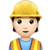 👷🏻 construction worker: light skin tone display on Apple